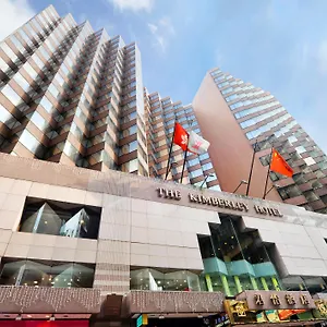 The Kimberley 4* Hong Kong