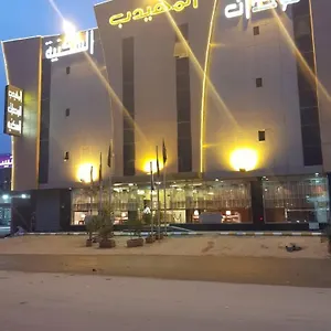 Al Muhaidb Al Nadwa Saudi Arabia